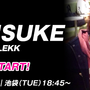 【11月START】KEISUKE先生のPOP 入門/池袋校(火)18:45〜が始まります。