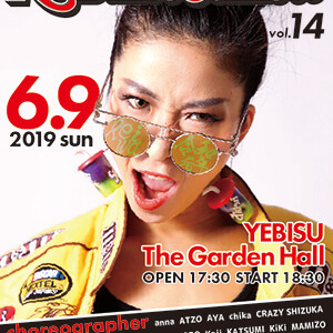 【NOA DANCE CONNECT vol.14】6.9(日)恵比寿ガーデンホールにて開催！出演者募集中！