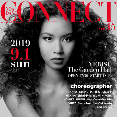 【NOA DANCE CONNECT vol.15】9.1(日)恵比寿ガーデンホールにて開催！出演者募集中！