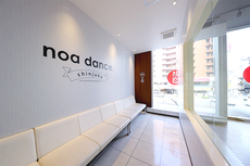 【NEWレッスン】9月から新宿校ANNEXでスタートするレッスン！