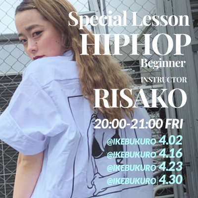 【11/11スタート】RISAKO先生のHIP-HOP入門 / 駒沢校 （月）18:10～始まります