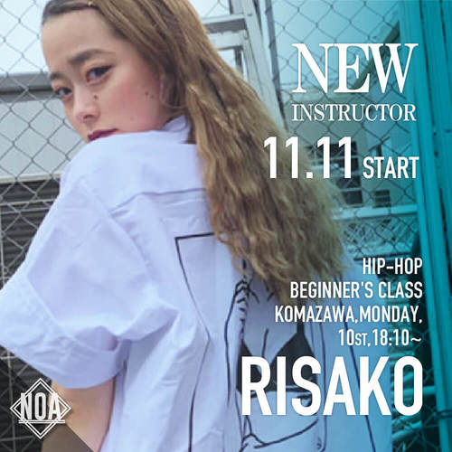 risako_new.jpg