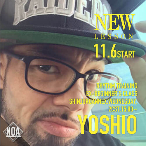 yoshio_newlesson.jpg