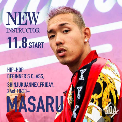 nasaru_new.jpg
