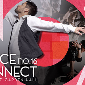 NOA DANCE CONNECT vol.16開催！出演者募集スタート！NOA全校で参加申込受付スタート！
