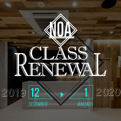 【中目黒校 / 変更レッスン情報】2020年1月から変更になるレッスン一覧！