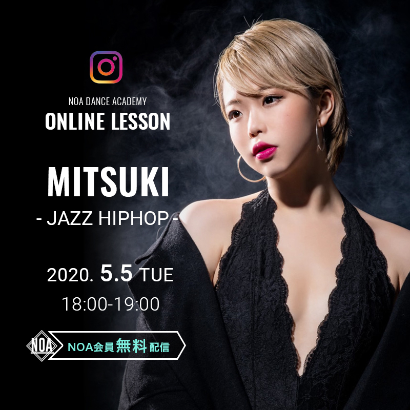 instalive-img-mitsuki-new.jpg