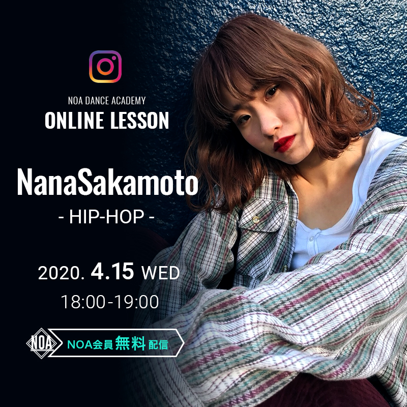 instalive-img-nanasakamoto.jpg