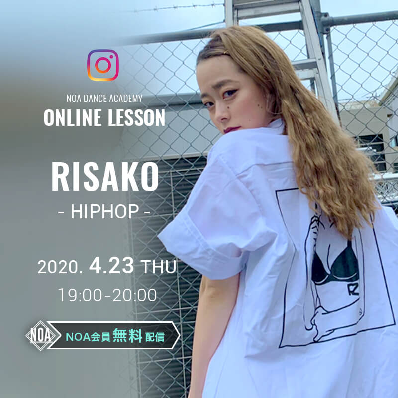 instalive-img-risako.jpg