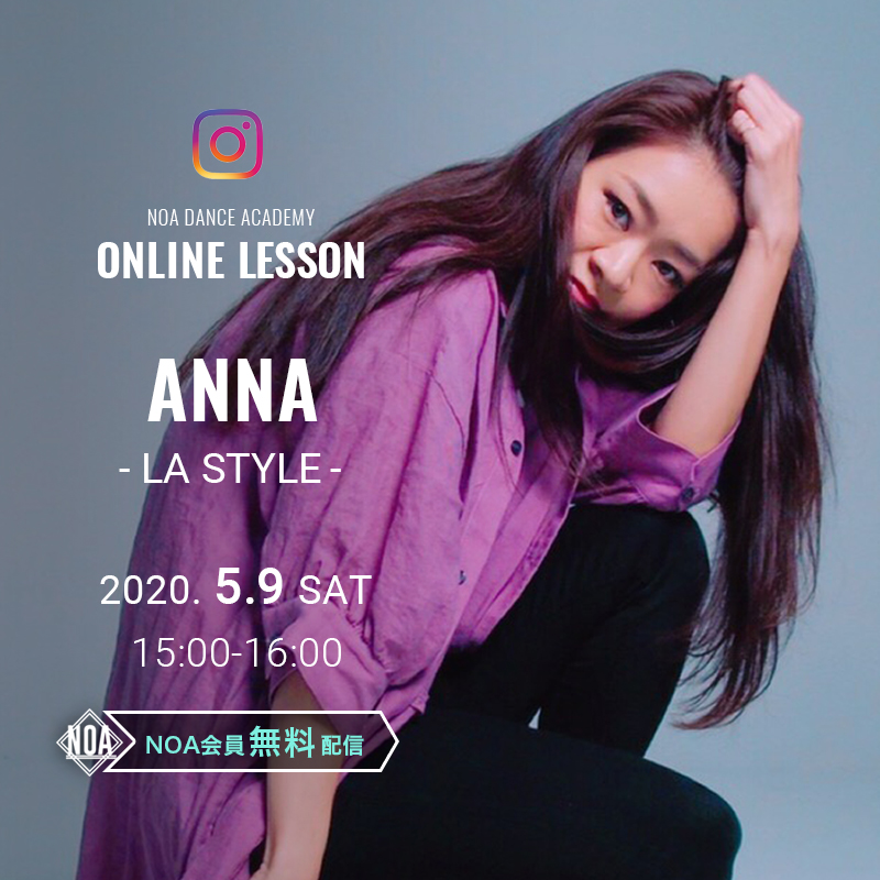 instalive-img-anna-new.jpg