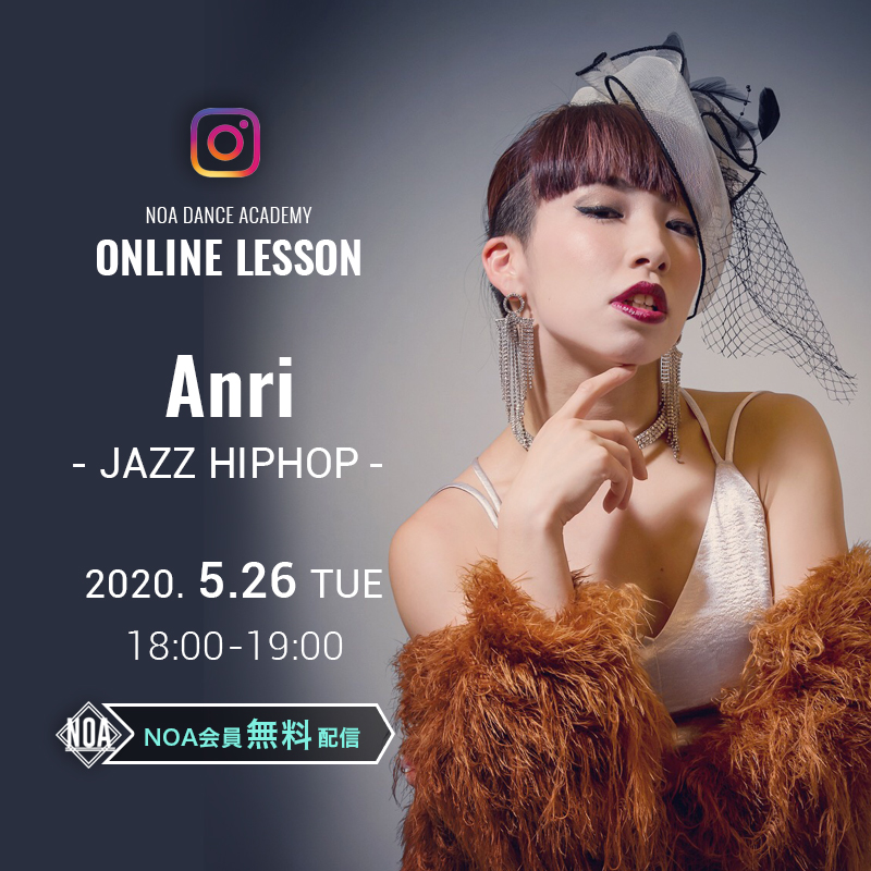 instalive-img-anri.jpg