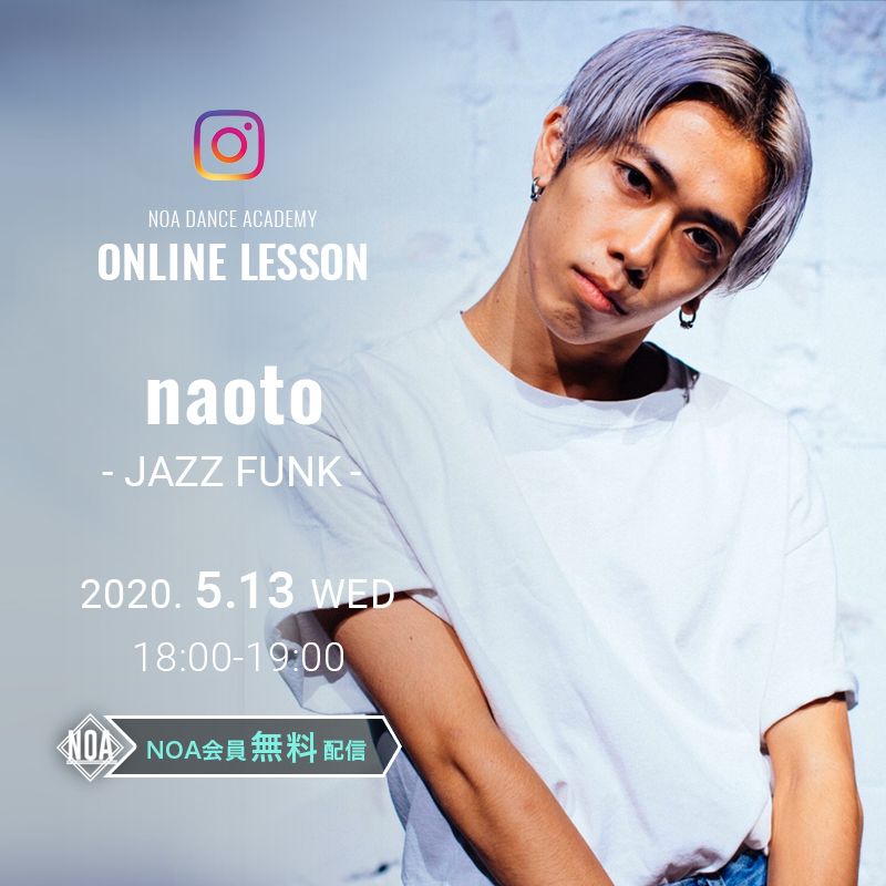 instalive-img-naoto-jazzfunk.jpg