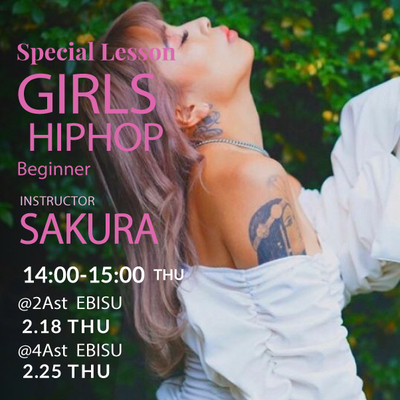 21.02_SAKURA.jpg