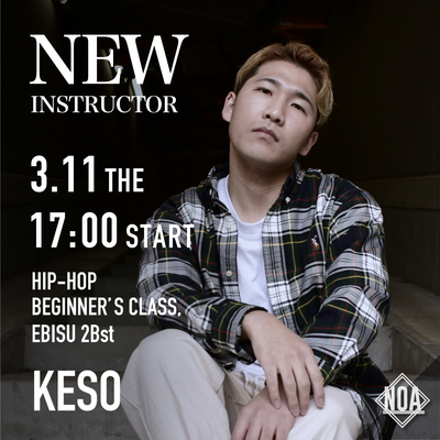 21.03_KESO.jpg
