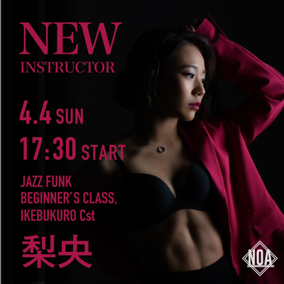 21.04_梨央.jpgのサムネール画像