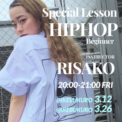 risako_special.jpg