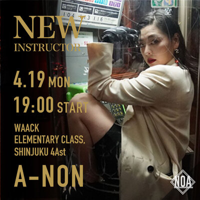 21.04_A-NON.jpg