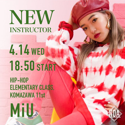 21.04_MiU.jpg
