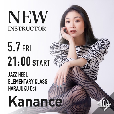 21.05_kanance.jpg