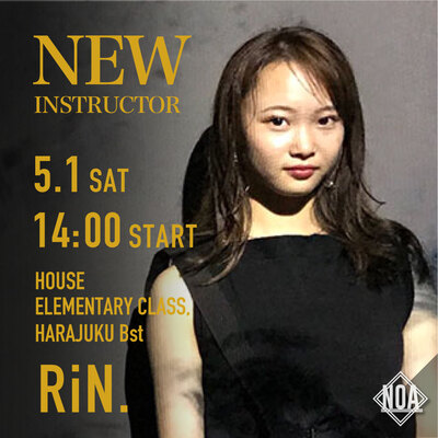 21.05rin.jpg