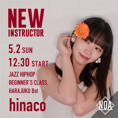 hinaco.jpg