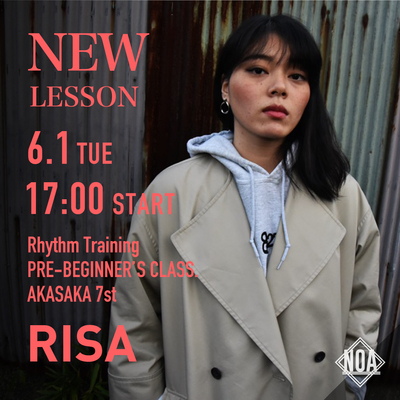 21.05_risa.jpg