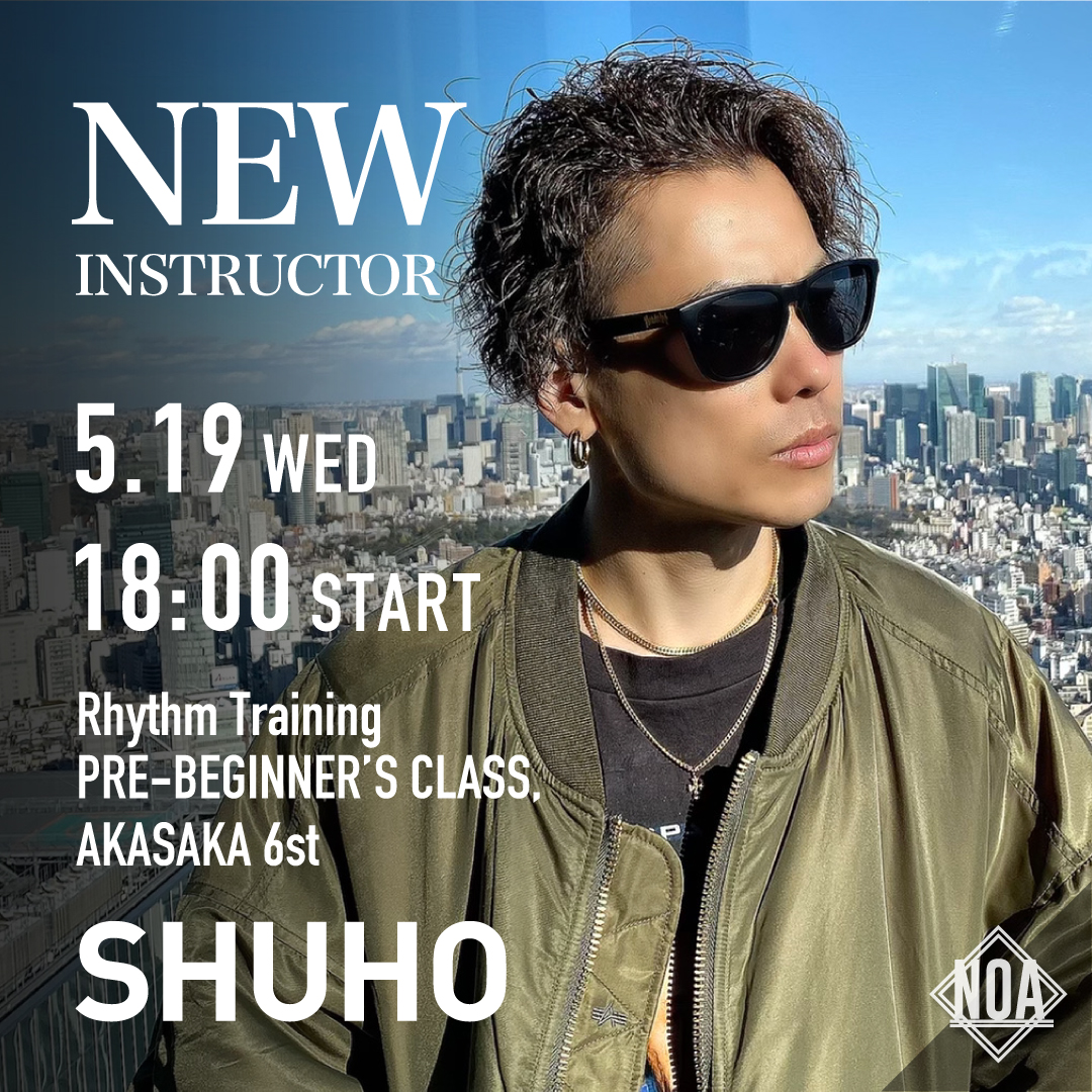 SHUHO