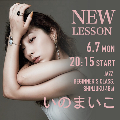 21.06_inomaiko.jpg