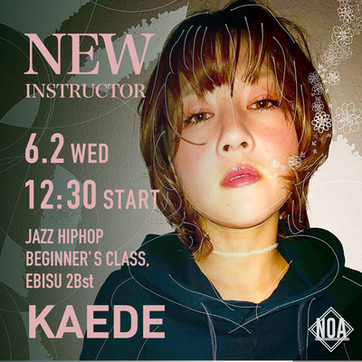 21.06_kaede.jpg
