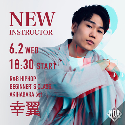 21.06_kosuke.jpg