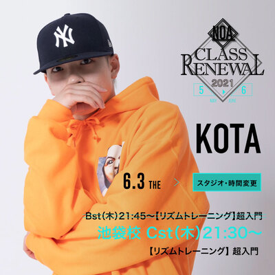 21.06_kota2.jpg