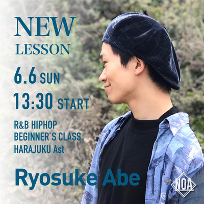 21.06_ryosuke.jpg
