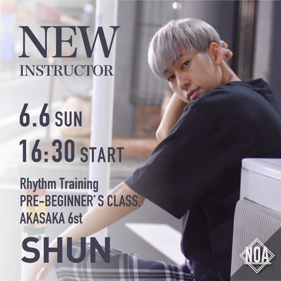 21.06_shun2.jpg