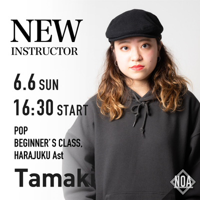 21.06_tamaki2.jpg