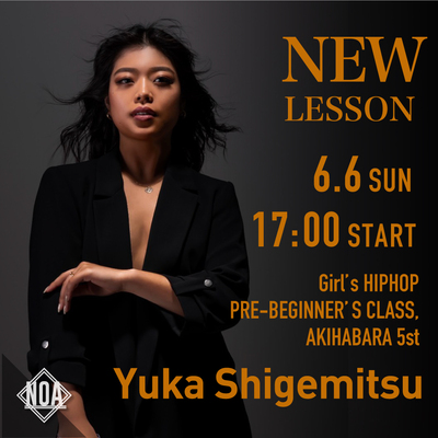 21.06_yukashigemitsu.jpg