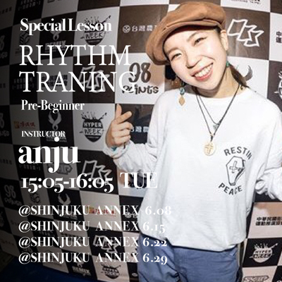 21.06anju.jpg