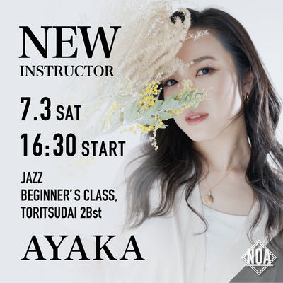 21.07_ayaka.jpg