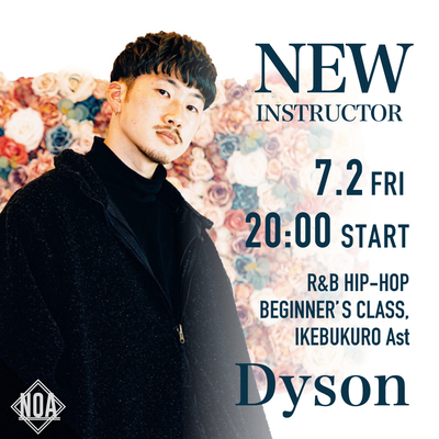 21.07_dyson.jpg