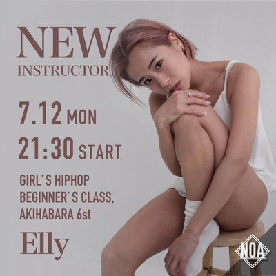 21.07_elly.jpg