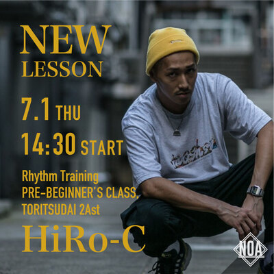 21.07_hiri-c2.jpg