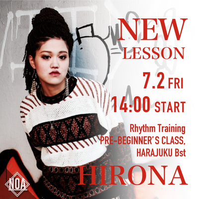 21.07_hirona.jpg