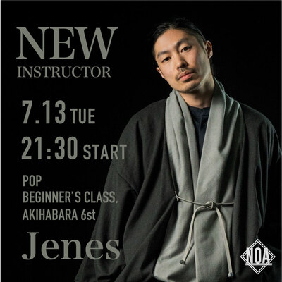 21.07_jenes.jpg