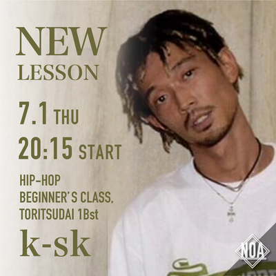 21.07_ksk.jpg