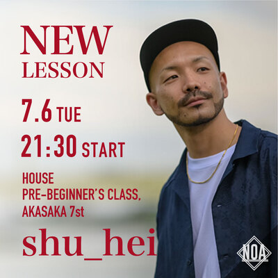21.07_shuhei2.jpg