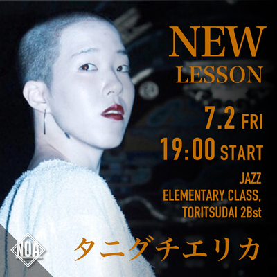 21.07_taniguchi.jpg