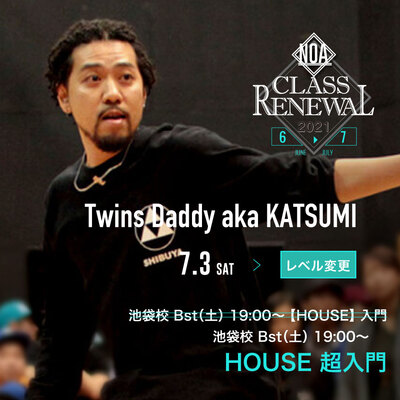 21.07katsu.jpg