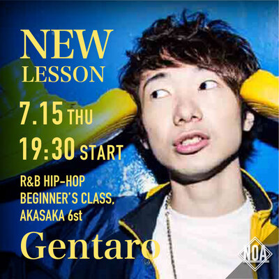 21.06_gentaro.jpg
