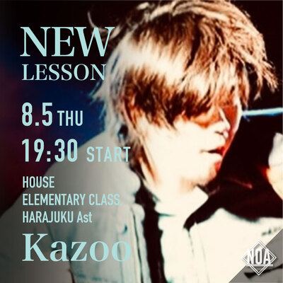 21.08_kazoo.jpg