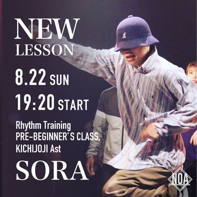 21.08_sora.jpg