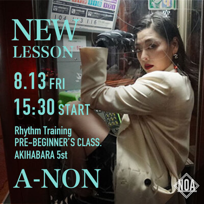 21.08_a-non.jpg